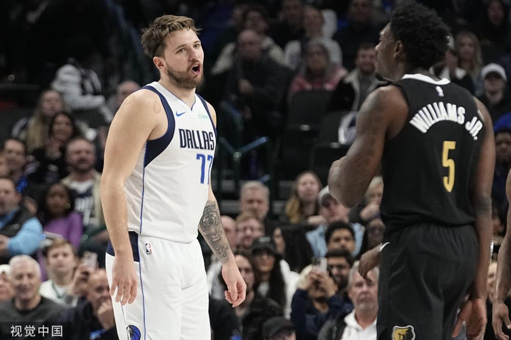 或许将决定 或许将决定